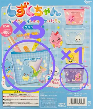 물방울짱 클리어 파우치