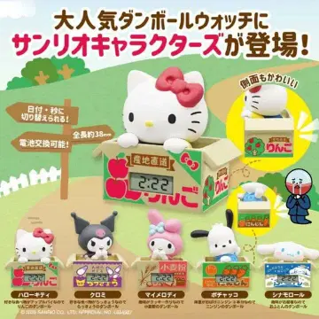 산리오 캐릭터즈 종이상자 워치