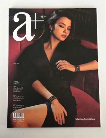 a+ magazine SINGAPORE 2024년 9월호