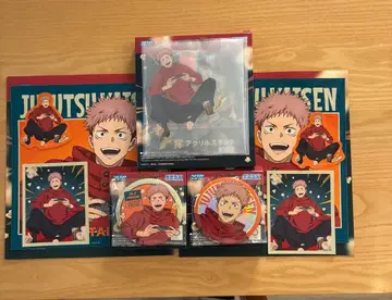 주술회전 세가 럭키 쿠지 이타도리 유우지 세트 2