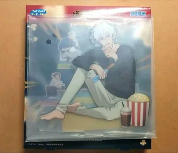 주술회전 세가 럭키 쿠지 고죠 사토루 F상 아크릴 스탠드