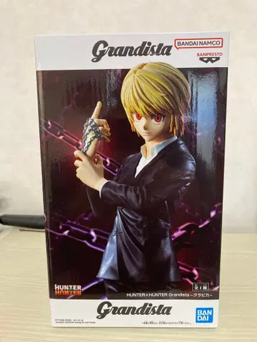 HUNTER x HUNTER Grandista -크라피카- 피규어