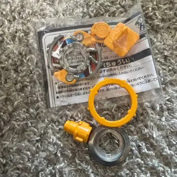 폭전슛 베이블레이드 HMS 시드래곤