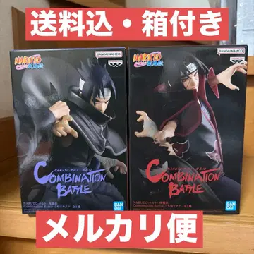 NARUTO COMBINATION BATTLE 사스케 이타치 2체 세트