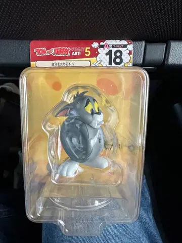 톰과 제리 해피 복권 A상 피규어