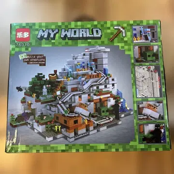 마인크래프트 산의 동굴