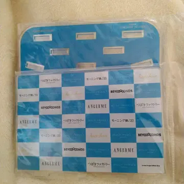 [ 한정판 ] 하로 프로젝트 FSK 스탠드 뒷면 보드 받침대 세트