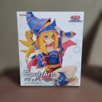 KONAMI Equal=Arts 블랙 매지션 걸