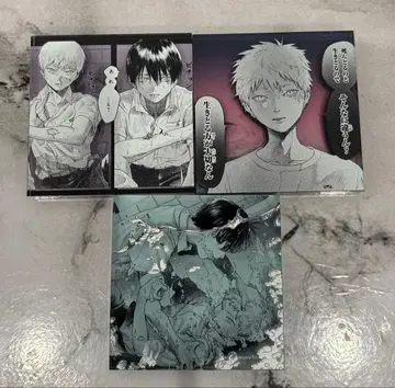 빛이 죽은 여름 아크릴 블록