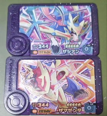 흠집 있음 포켓몬 프렌다 자시안 자마젠타