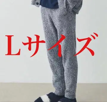 [젤라토 피케] HOMME 멜란지 핫모코 롱팬츠