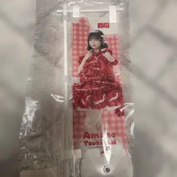 FRUITS ZIPPER 3주년 스키복권 츠키아시 아마네