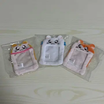 하무타로 가챠가챠