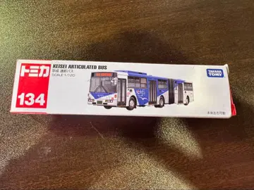 s1765 롱 토미카 No.134 게이세이 연절 버스 (단종품)
