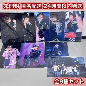 timelesz 클리어 파일 전 9종 세트 미개봉