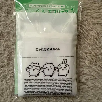 [ 24시간 이내 발송 ] 세븐일레븐 치이카와 (먼작귀) 에코백