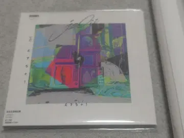 조지 라이브 회장 한정판 [475+1] 포스터