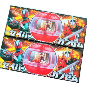 텔레비군 1월호 부록 세이버 카프셈 가면라이더 제츠