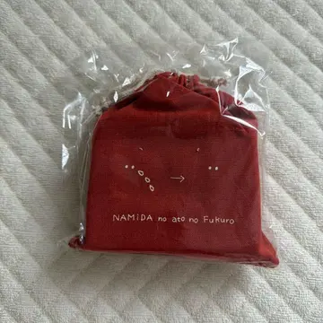 KANA-BOON NAMIDA no ato no Fukuro 웃음 주머니
