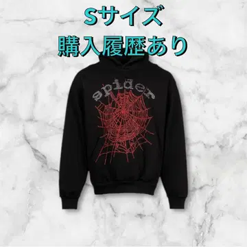 sp5der 스파이더 후드티 라이트스톤