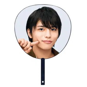 timelesz FAM 타임레스 타무 부채 시노즈카 다이키