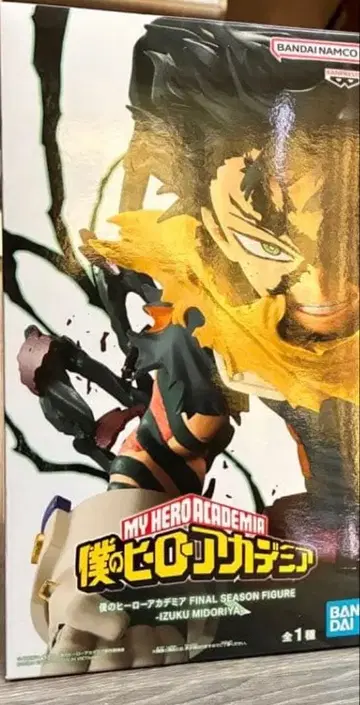 나의 히어로 아카데미아 미도리야 이즈쿠 피규어