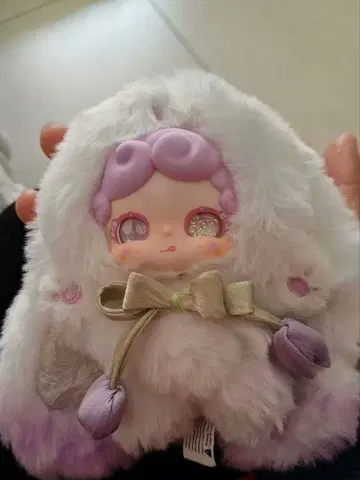 Lucky Deer Nai 오야스미 토끼 캐릭터 봉제 인형 화이트 보라색