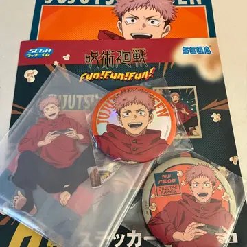 주술회전 세가 럭키 쿠지 이타도리 유우지 묶음 판매