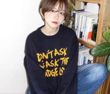 WudgeBoy 손글씨 자카드 니트