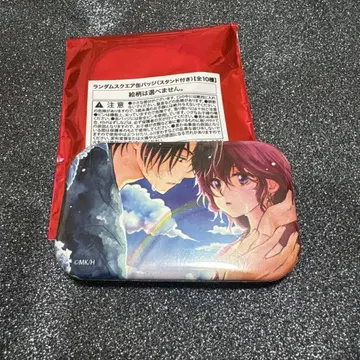 새벽의 연화 대원화전 스퀘어 캔뱃지 요나 학