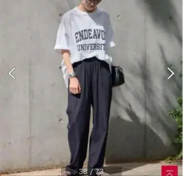 FRAMeWORK 레이온 린넨 트윌 드로스트 팬츠