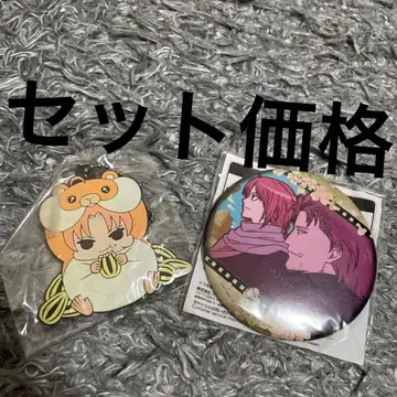 은혼 카무이 굿즈