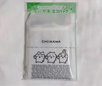 세븐일레븐 치이카와 (먼작귀) 에코백