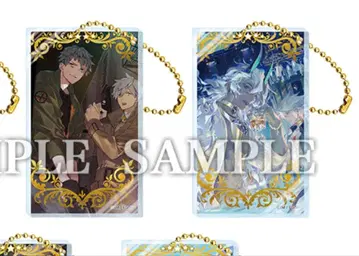 로손 아크릴 키링