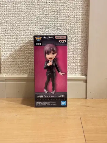 체인소 맨 레제 편 월드 컬렉터블 피규어 코베니