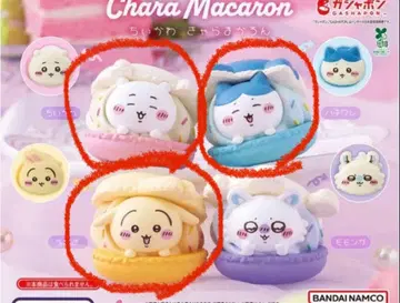 치이카와 (먼작귀) 하치와레 토끼 캐릭터 마카롱 가챠가챠 3종 세트