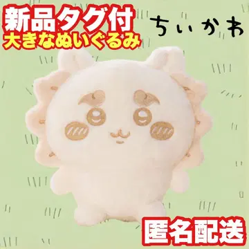 [ 시사 ] 치이카와 (먼작귀) 봉제 인형 팔레트 ~밀크색~ 봉제 인형