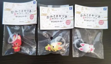 신님 여우와 샐러리맨 흔들흔들 마커 가챠