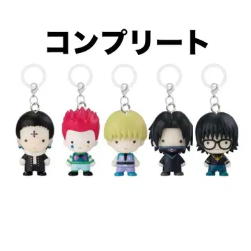 미개봉 HUNTER x HUNTER 환영여단편 메지루시 가챠 컴플리트