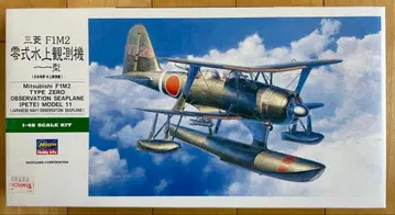 미쓰비시 F1M2 제로시키 수상 관측기 일일형 1/48 하세가와 프라모델
