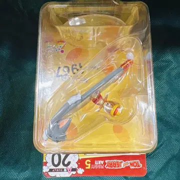 해피 복권 해피 복권 A상 20번 파도 타는 톰과 제리