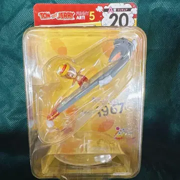 해피 복권 해피 복권 A상 20번 파도 타는 톰과 제리