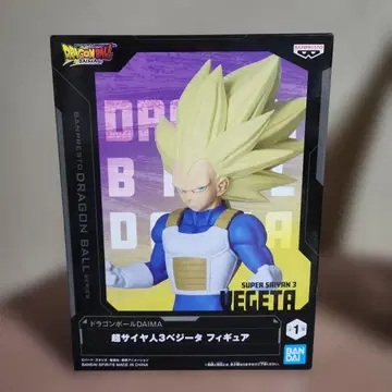 BANDAI 드래곤볼 슈퍼 사이어인 3 베지터 DAIMA