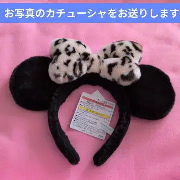 도쿄 디즈니 리조트 미니 머리띠 레오파드 무늬