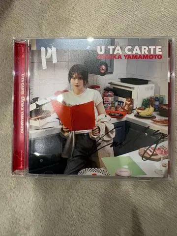 야마모토 사야 EP [ U TA CARTE ] 사인 포함 CD 앨범