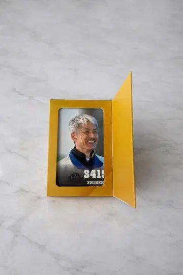 마츠이 시게루 보트 레이서 초콜릿