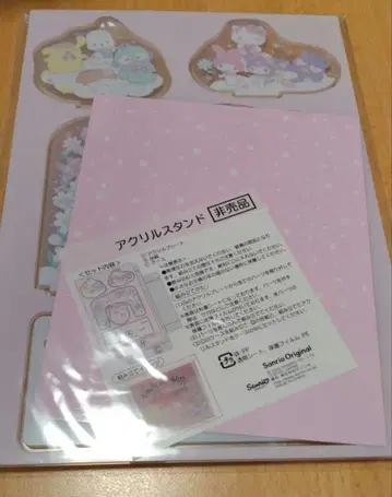 산리오 아크릴 스탠드