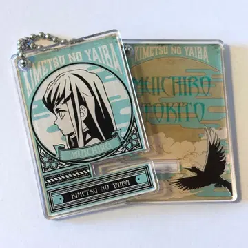 귀멸의 칼날 토키토 무이치로 트레이딩 아크릴 미니 스마트폰 스탠드