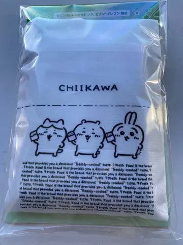 당일 발송 세븐일레븐 치이카와 (먼작귀) 에코백