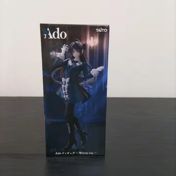 Ado 피규어 Winter ver.